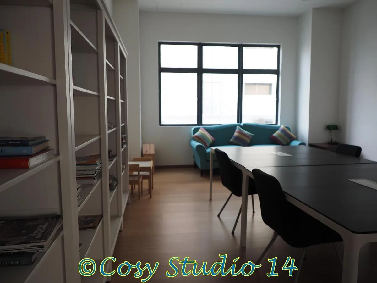 Cosy Studio Shah Alam 아파트