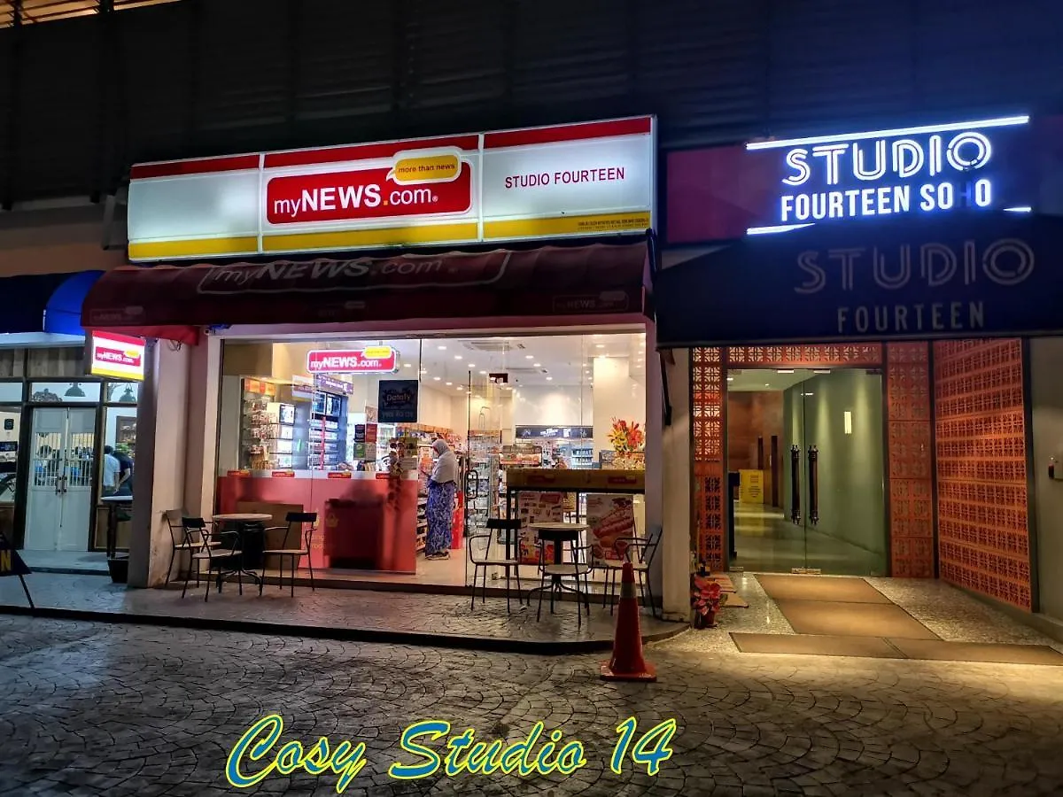 Cosy Studio Shah Alam 아파트