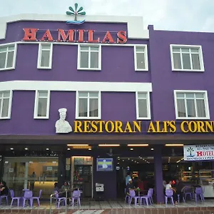 Hotel Hamilas, Shah Alam